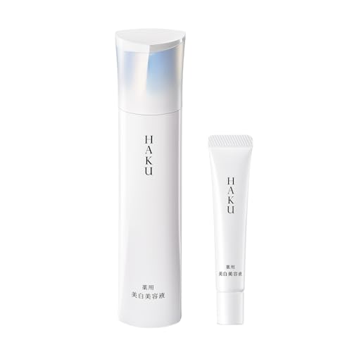 楽天市場】45g 本体限定セット HAKU メラノフォーカスV 薬用美白美容液