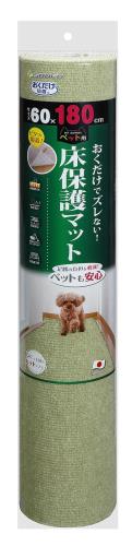 サンコー おくだけ吸着 獣医師推奨 ペット用 床保護マット 60×180cm グリーン GR ロングマット 汚れ防止 日本製 撥水 消臭 洗える ハサミでカット可 KM-55