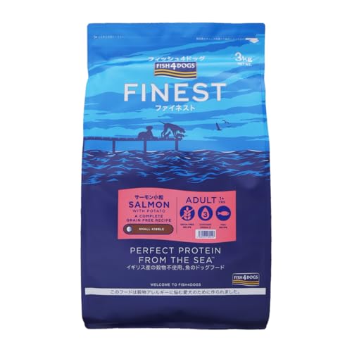 フィッシュ4ドッグ FISH 4 DOGS ドッグフード ファイネスト サーモン 小粒 3kg
