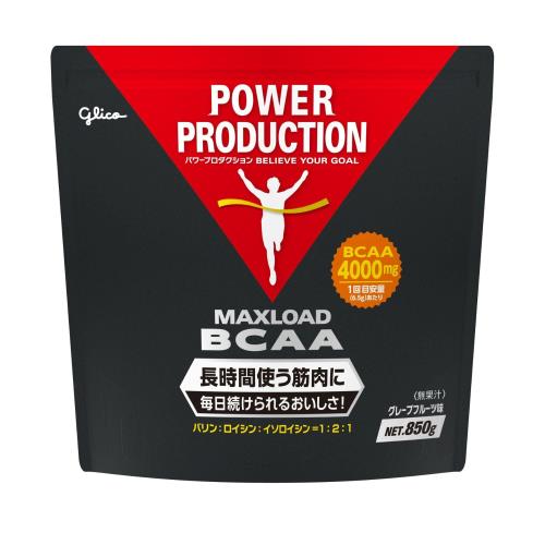 パワープロダクション マックスロード BCAA グレープフルーツ風味 850g(約130回分) アミノ酸 バリン ロイシン イソロイシン POWER PRODUCTION