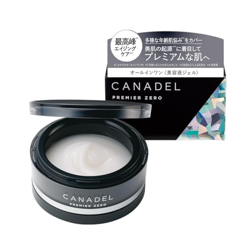 楽天市場】カナデル プレミアゼロ 58g レフィル つけかえ用