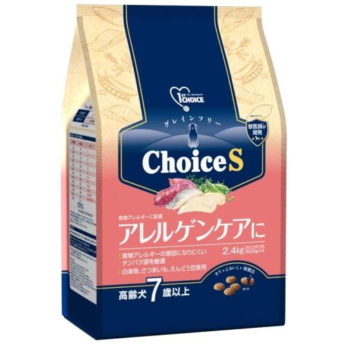 ファーストチョイス Choice S アレルゲンケアに高齢犬7歳以上 2.4kg