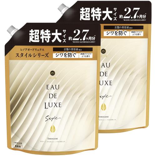 レノア Lenor オードリュクス スタイル 柔軟剤 衣類の美容液配合 イノセント 詰め替え 大容量 約2.5倍 (1010mL) × 2個まとめ買い