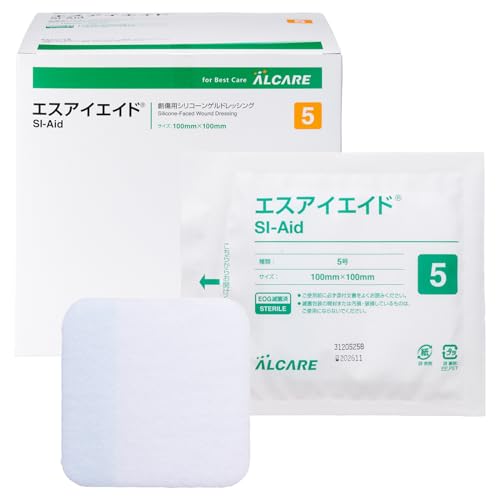 アルケア エスアイエイド 5号 50枚入 100mm×100mm 18752 ドレッシング材 被覆保護材