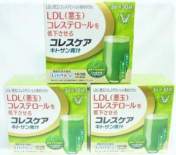 3箱大正製薬 コレスケア キトサン青汁機能性表示食品 3g×30袋x3箱(4987306039155-3)