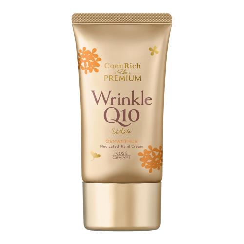 KENZOスキンビーナスリンクルホワイトクリームＮｃ22ｇ 2本セット Amazon | スキンヴィーナス リンクルホワイトクリーム 22g Skin