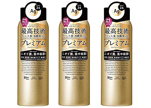 MP 《セット販売》 資生堂 エージーデオ24 プレミアム デオドラントスプレーDX 無香性 LL (180g)×3個セット 制汗剤 Agデオ24 医薬部外品