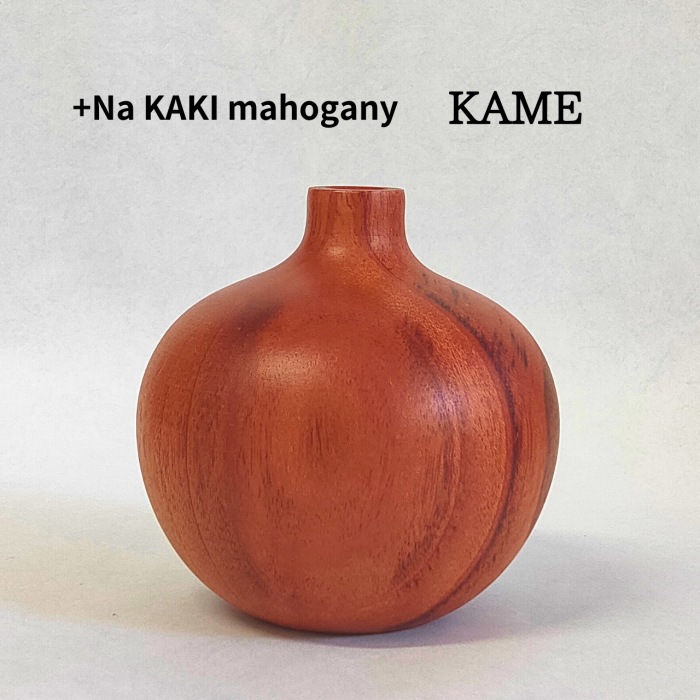 楽天市場】【売り切れ御免セール】 【訳あり】 山中漆器 木製