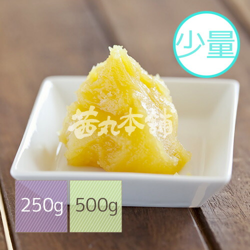 訳あり商品 kurismall.jpg ココア・ホットチョコレート