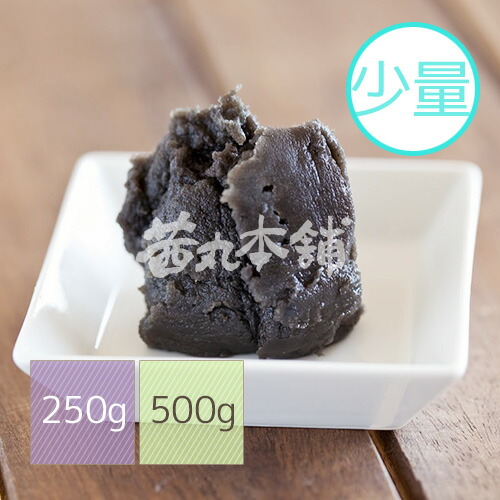 楽天市場】茜丸 あんこ 春色さくらあん 糖度53° 500g 桜あん