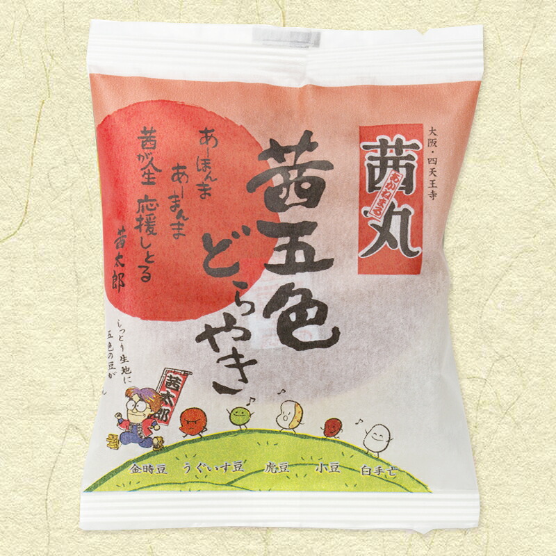 【楽天市場】茜丸 茜五色どらやき 20ケ入り 化粧箱入り 製餡所特製あんこ使用 高級 お中元 どら焼き 和菓子 スイーツ ギフト お菓子 ...