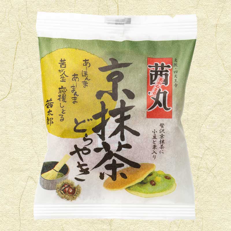 市場 京抹茶どらやき 化粧箱 高級 抹茶 どら焼き ギフト 和菓子 お取り寄せ お中元 5ヶ入り