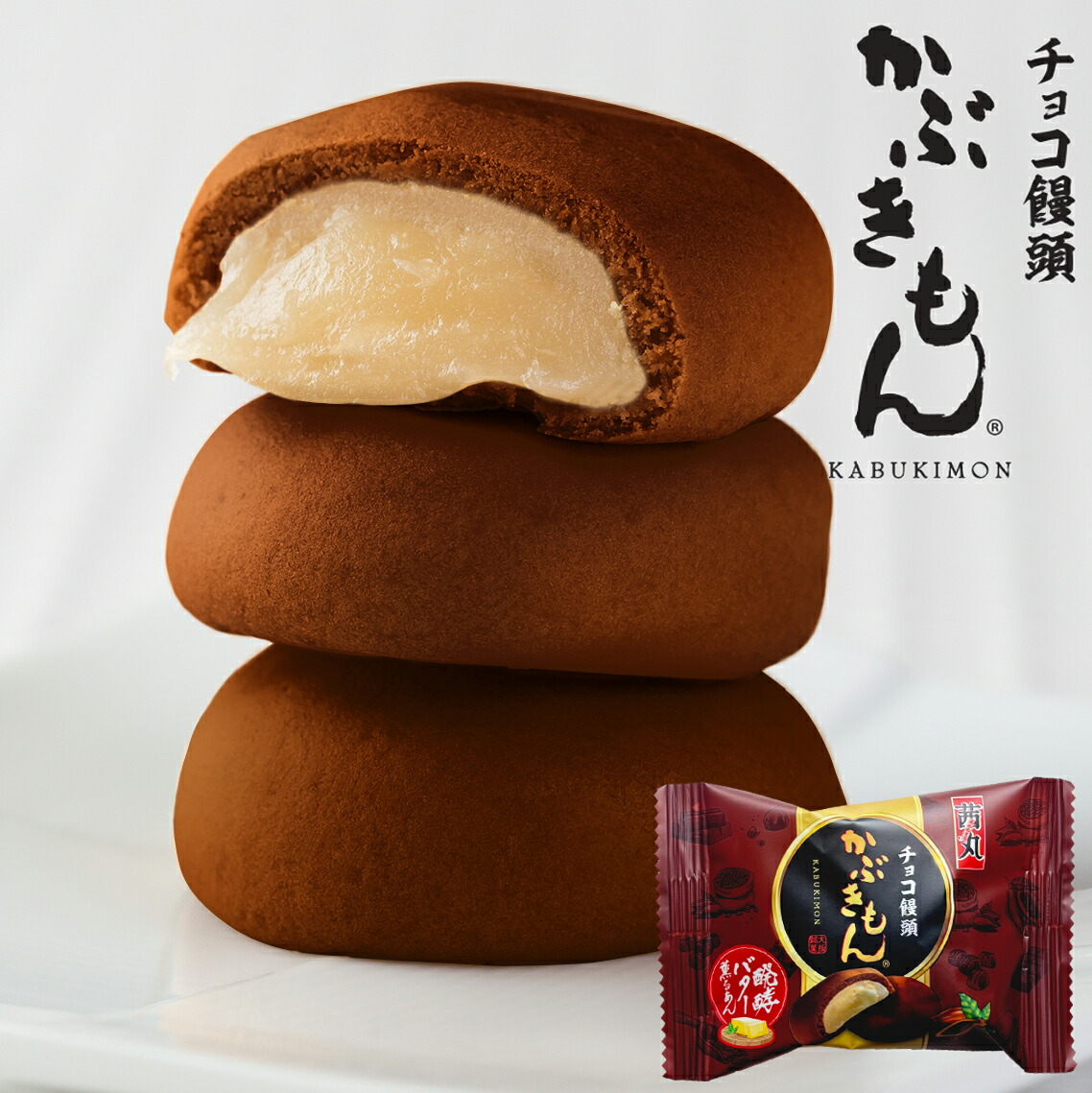 菓子 manamana 台湾菓子 万華】オンラインショップ