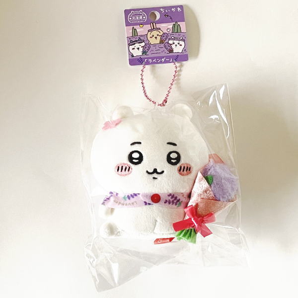 楽天市場】北海道限定 ちいかわ 北海道 ぬいぐるみキーチェーン うさぎ