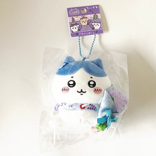 楽天市場】北海道限定 ちいかわ メロン ぬいぐるみキーチェーン うさぎ