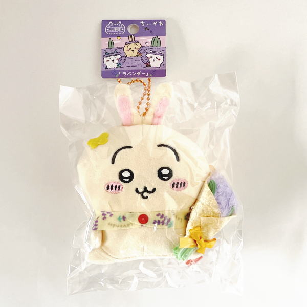 楽天市場】北海道限定 ちいかわ メロン ぬいぐるみキーチェーン うさぎ