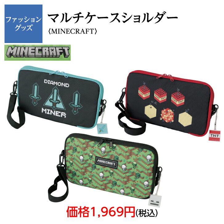 楽天市場】【並行輸入品】 マインクラフト 任天堂 スイッチ スイッチ