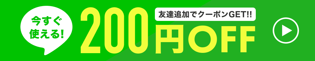 楽天市場】【薬用】オールインワン 化粧水 ジェル
