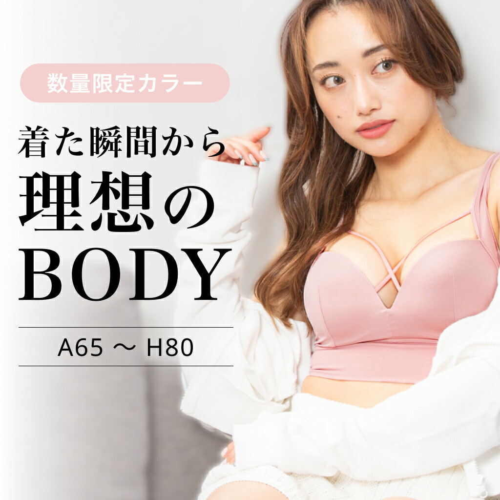 楽天市場】ガードル 痩せる ガードルショーツ 産後用ガードル