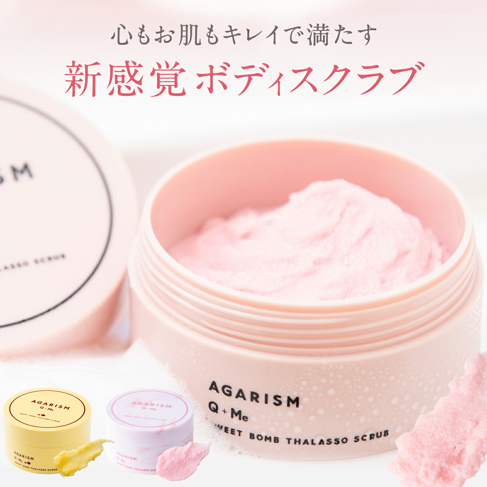 楽天市場】オールインワン 化粧水 ジェル オールインワンジェル シミ