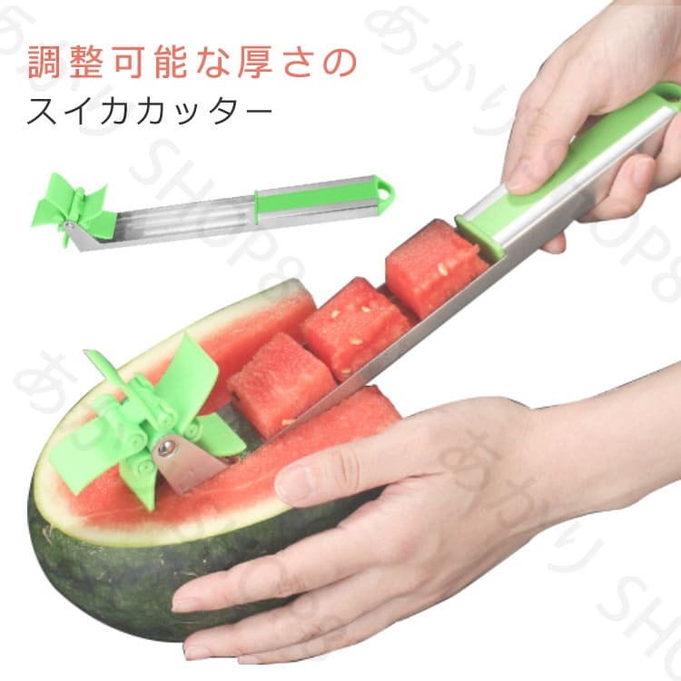 スイカじゃむさん レア ZEMAITIS 調整工具セット sowa6584611.jpg
