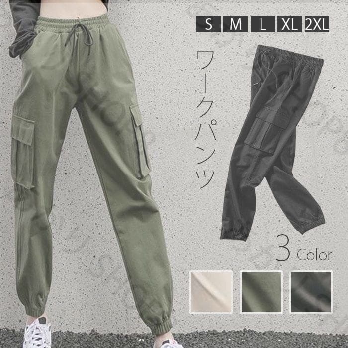 楽天市場】ワークパンツ レディース カーゴ 大きいサイズ 8