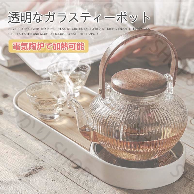 楽天市場】送料無料 耐熱ガラス ティーポット 急須 ガラス急須 透明