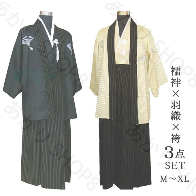 ykt018.jpg