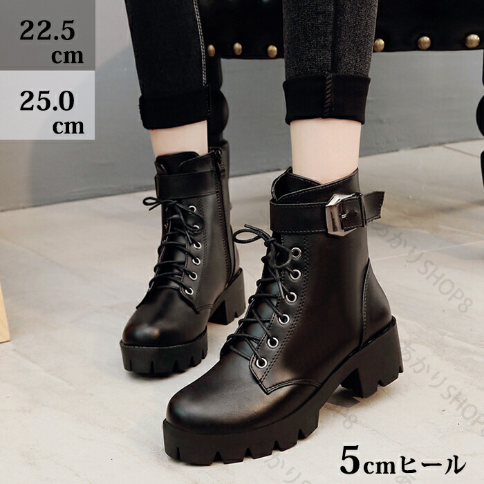 【美品】レペット ショートブーツ 黒 サイズ35 Repetto レペット repetto GENTIANE BOOTS （ブラック） -ファッション