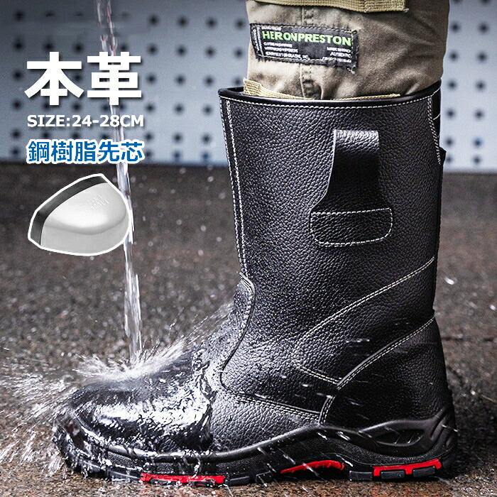 atomu-shoes-0274.jpg