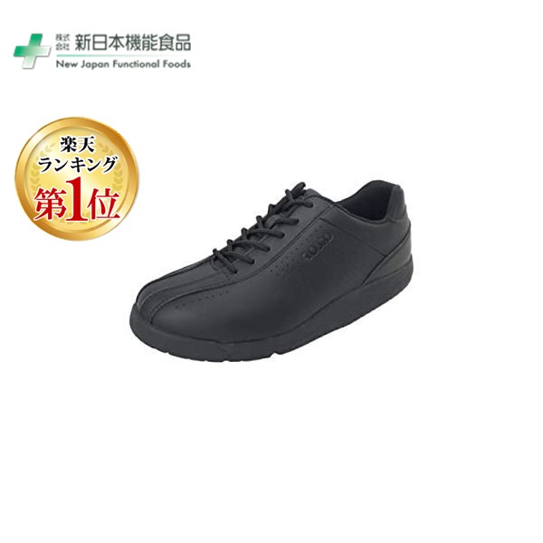花粉打つ手特集