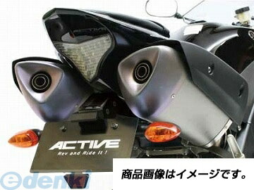 アクティブ ACTIVE 1153053 フェンダーレスKIT BLK LED ナンバー灯付 YZF-R1 09｜アカリカ