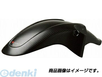(LINEクーポン有)【受注生産品】アクティブ NEXRAY 31810102 フロントフェンダー スモークBLK CB1300SF 03-11/SB 05-11/ST 10-11 ABS付車可 スモークブラック|アカリカ