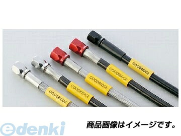 アクティブ BUILD A LINE C30495 ステンBLK ユニバーサルホース ホース全長 535mm ビルドアライン グッドリッジ GOODRIDGE ブレーキホース