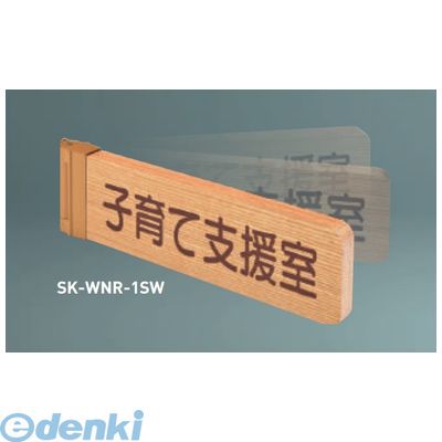 花粉打つ手特集