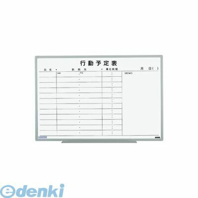 (LINEクーポン有)日学 EL-13K 軽量環境ボード【１枚】 EL13K