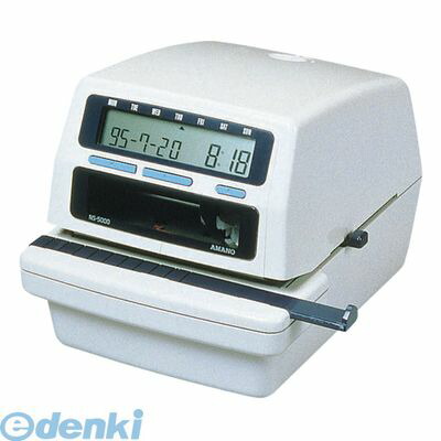 翌日出荷 アマノ NS-5000 電子タイムスタンプ【1台】 NS5000|アカリカ