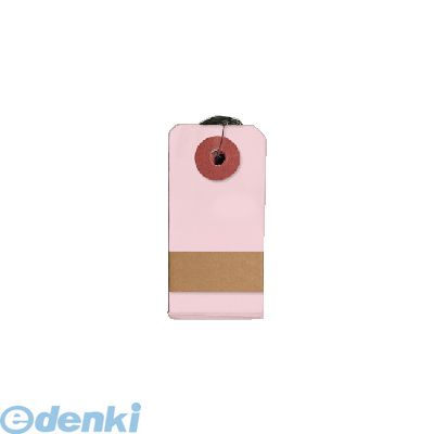 (LINEクーポン有)菅公工業 ﾀ623 針金荷札カラー小桃 １箱２０００枚