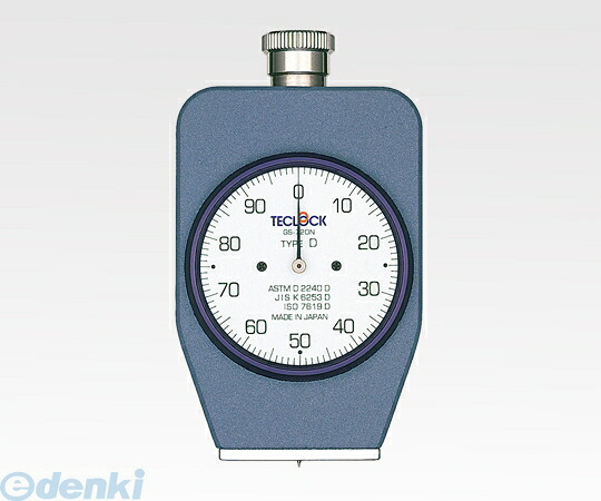 (LINEクーポン有)2-1672-03 ゴム・プラスチック硬度計 GS−720N 2167203|アカリカ