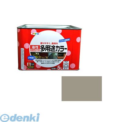 花粉打つ手特集