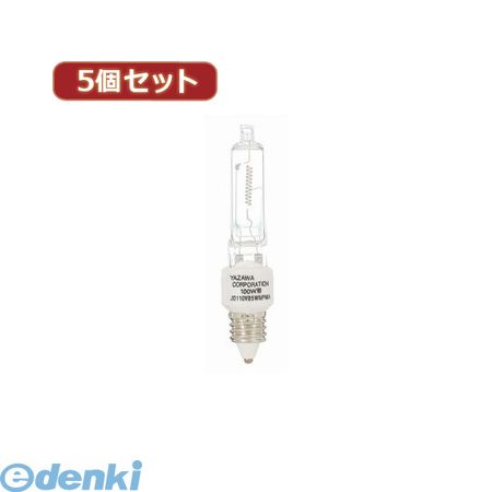【個数:1個】 JD110V85WNPM2PX5 直送 代引不可・同梱不可 YAZAWA 【5個セット】ネオクールハロゲン100W形2P|アカリカ