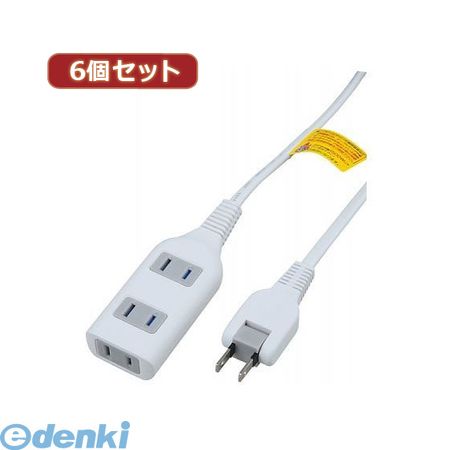 花粉打つ手特集