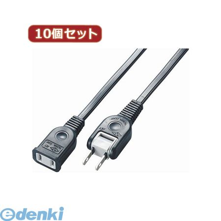 (LINEクーポン有)【個数：1個】 Y021005BKX10 直送 代引不可・同梱不可 YAZAWA 【10個セット】耐トラ付延長コード