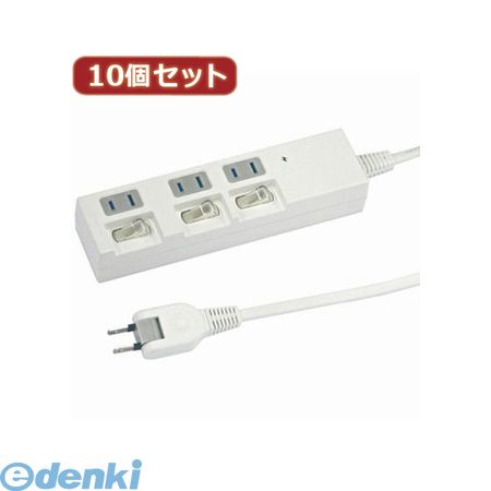 花粉打つ手特集