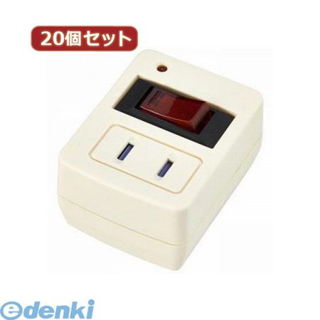 花粉打つ手特集