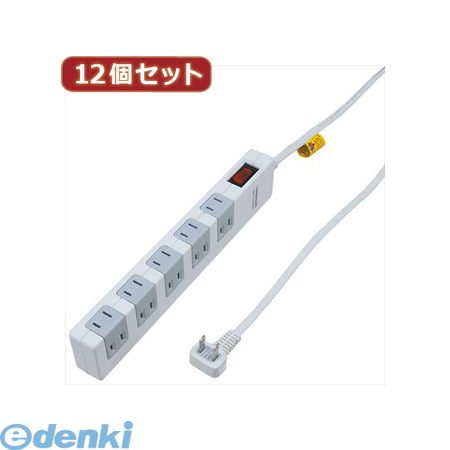 花粉打つ手特集