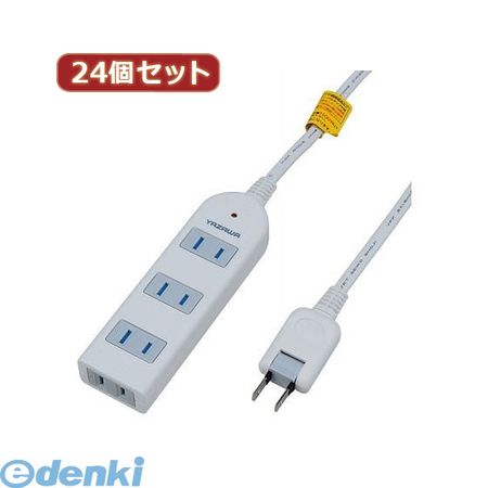 花粉打つ手特集