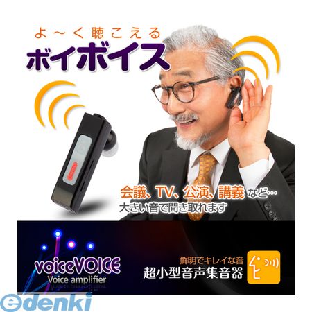 花粉打つ手特集