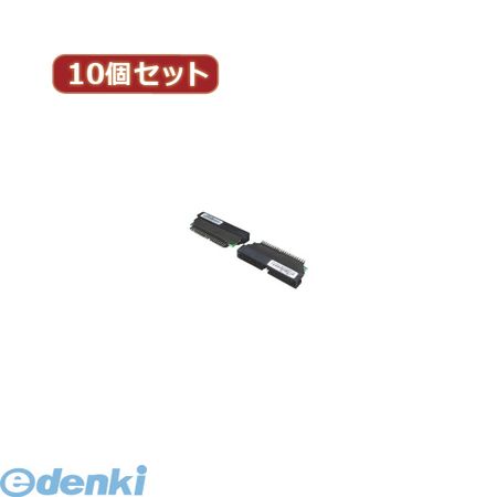 花粉打つ手特集