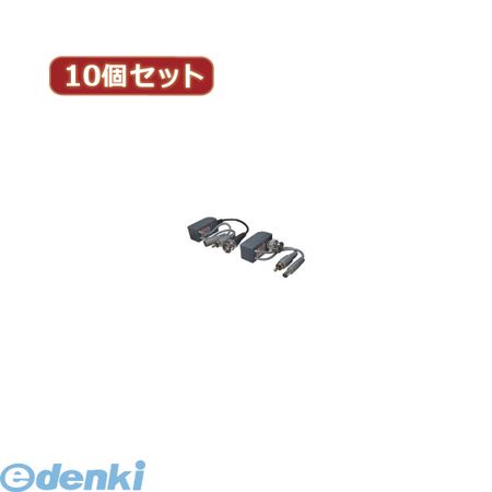 花粉打つ手特集